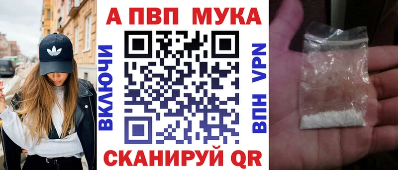 Купить наркотики сайты Тосно Марихуана  Cocaine  ГАШИШ  МЕФ 
