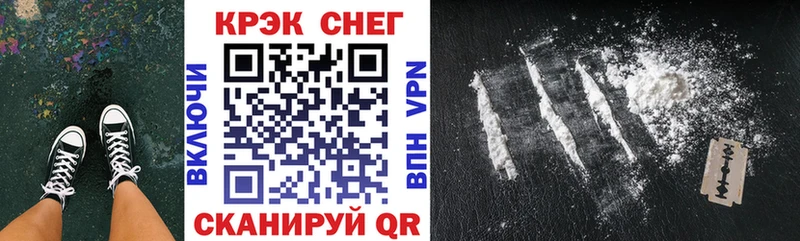 Cocaine Боливия  Тосно 