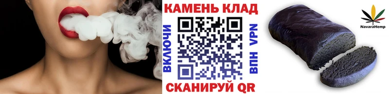 маркетплейс состав Тосно ГАШ Premium наркотики