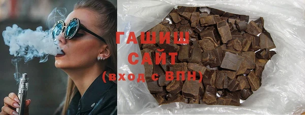 марки nbome Алзамай