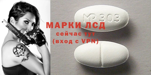 твердый Алексеевка