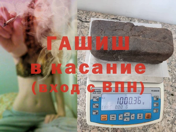 твердый Алексеевка