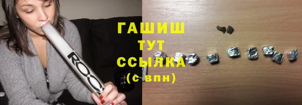 COCAINE Алексин