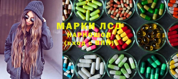 твердый Алексеевка