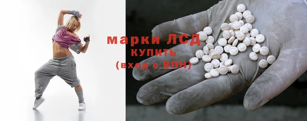 COCAINE Алексин