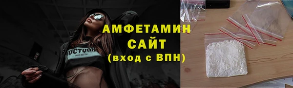 COCAINE Алексин