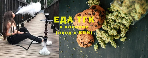 марки nbome Алзамай