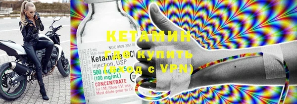 винт Покачи