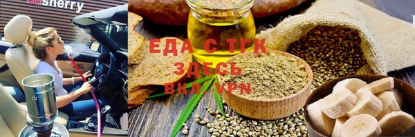марки nbome Алзамай