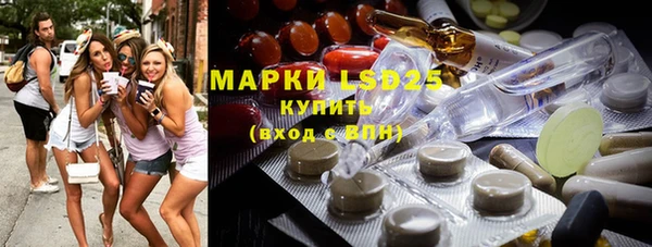 твердый Алексеевка