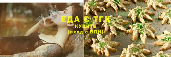 твердый Алексеевка