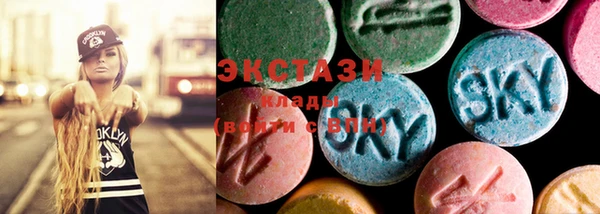 марки nbome Алзамай