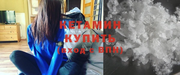 COCAINE Алексин