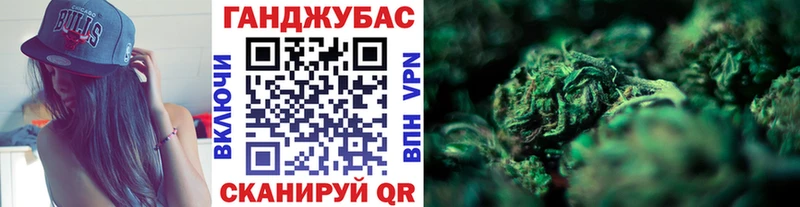 МАРИХУАНА THC 21%  Тосно 